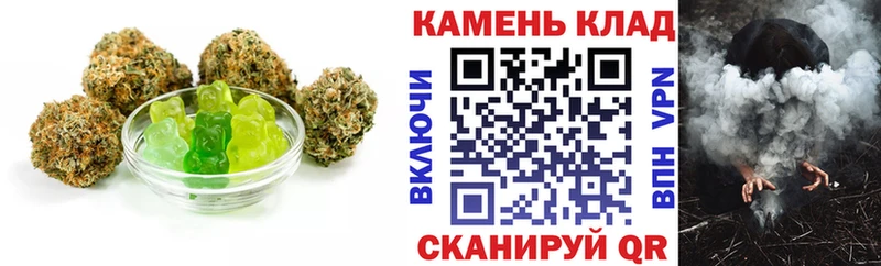 Купить закладки  Туран  Еда ТГК конопля 