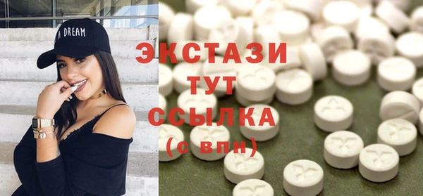 гашик Медвежьегорск