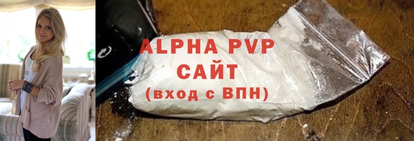 гашик Медвежьегорск