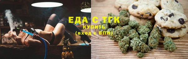 марки nbome Мегион