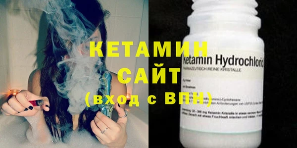 гашик Медвежьегорск
