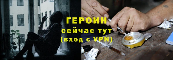 гашик Медвежьегорск