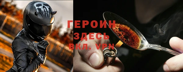 гашик Медвежьегорск