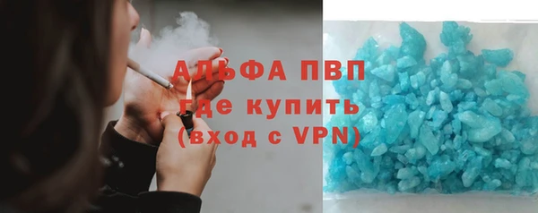 гашик Медвежьегорск
