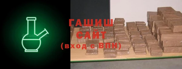 марки nbome Мегион