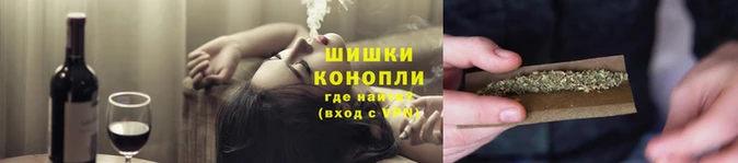 гашик Медвежьегорск