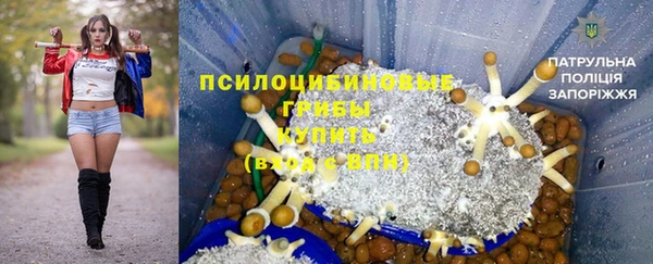 марки nbome Мегион