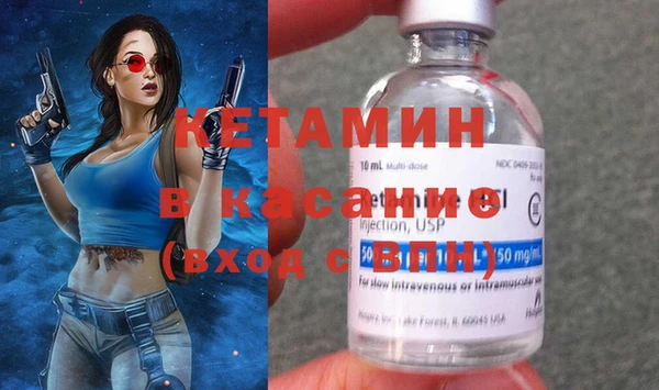 марки nbome Мегион