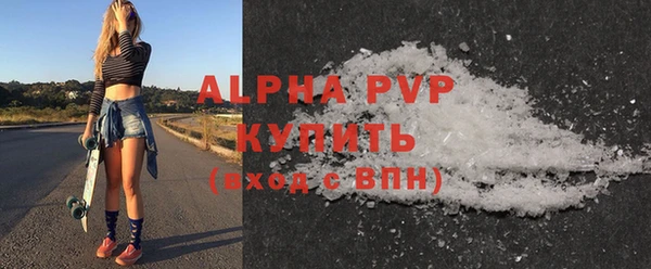 марки nbome Мегион