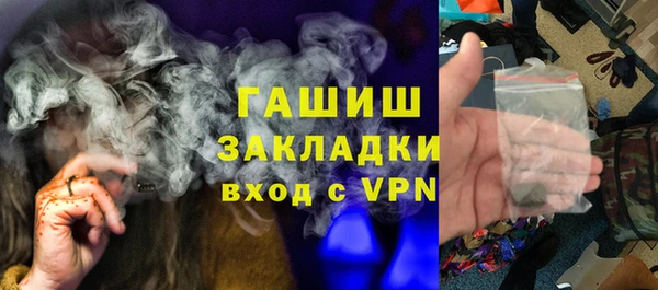 марки nbome Мегион