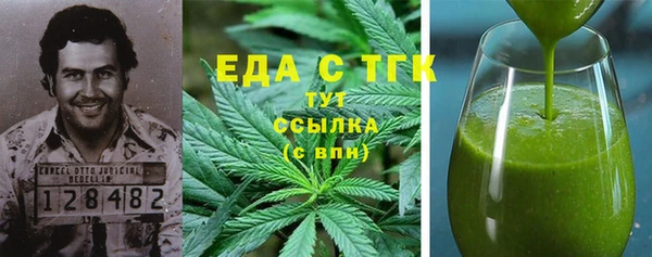 мяу мяу мука Михайлов
