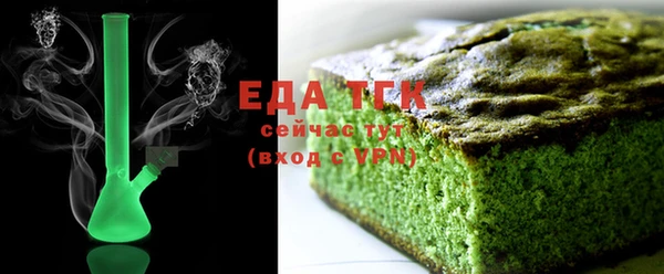марки nbome Мегион