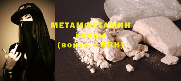 гашик Медвежьегорск