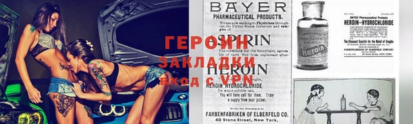 гашик Медвежьегорск