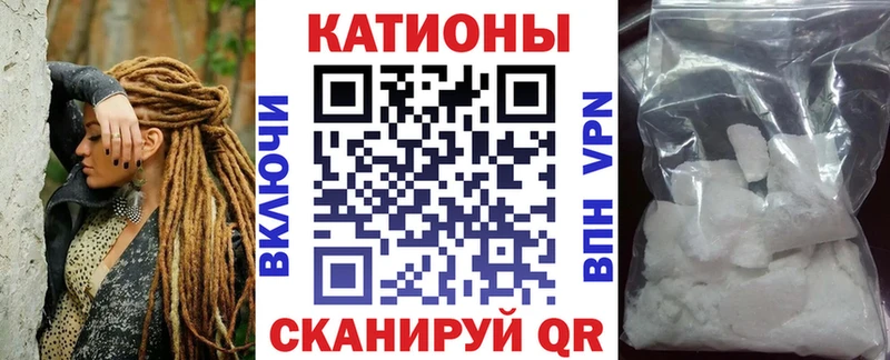 Купить  Туран  Мефедрон мяу мяу 