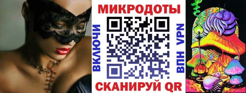 Купить закладки  Туран  Псилоцибиновые грибы Cubensis 